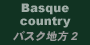 basque country2