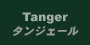 tanger